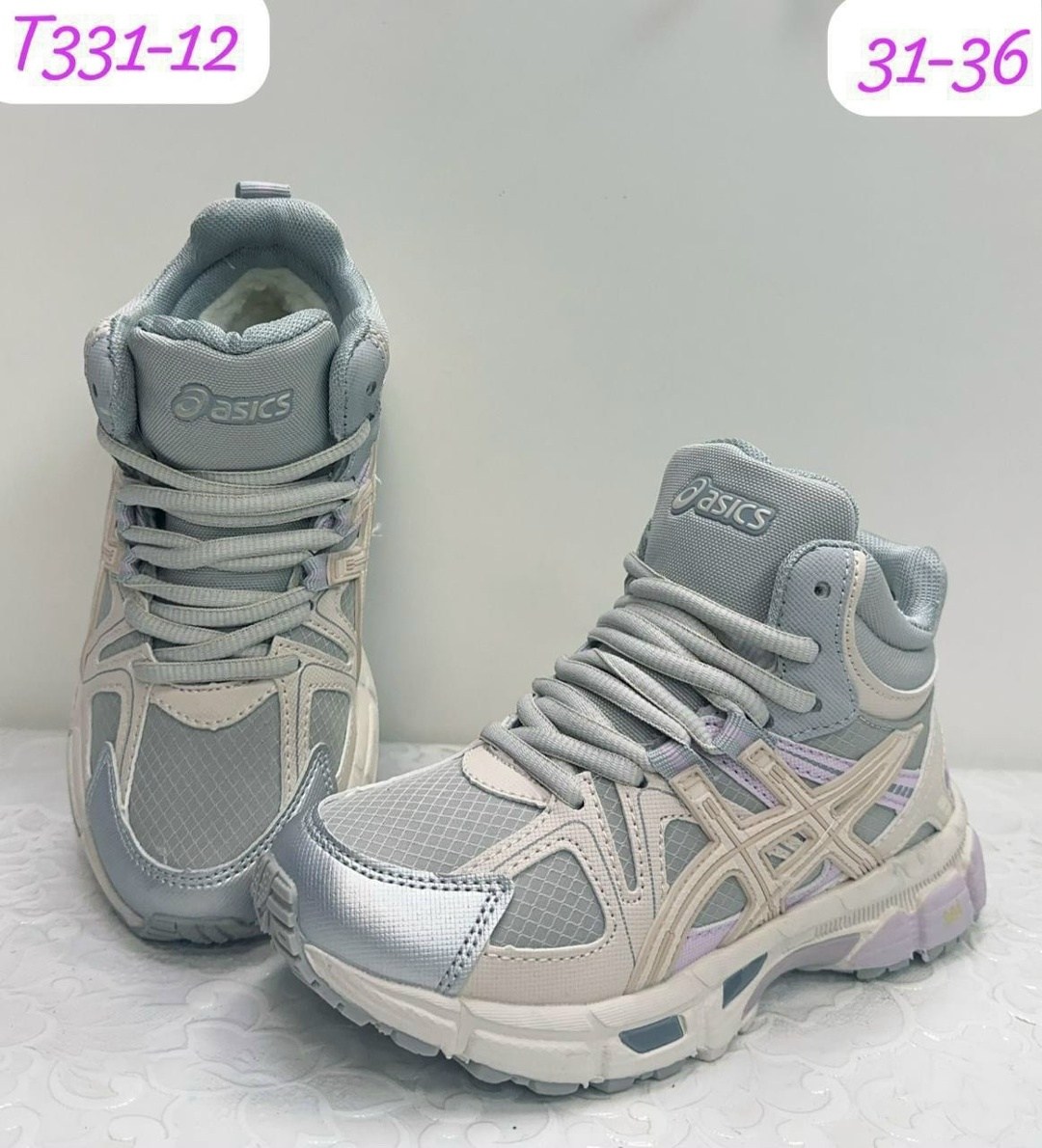 кроссовки мужские зимние asics,,зимние кроссовки asics gel kahana 8 hi,мужские кроссовки,мужские зимние кроссовки