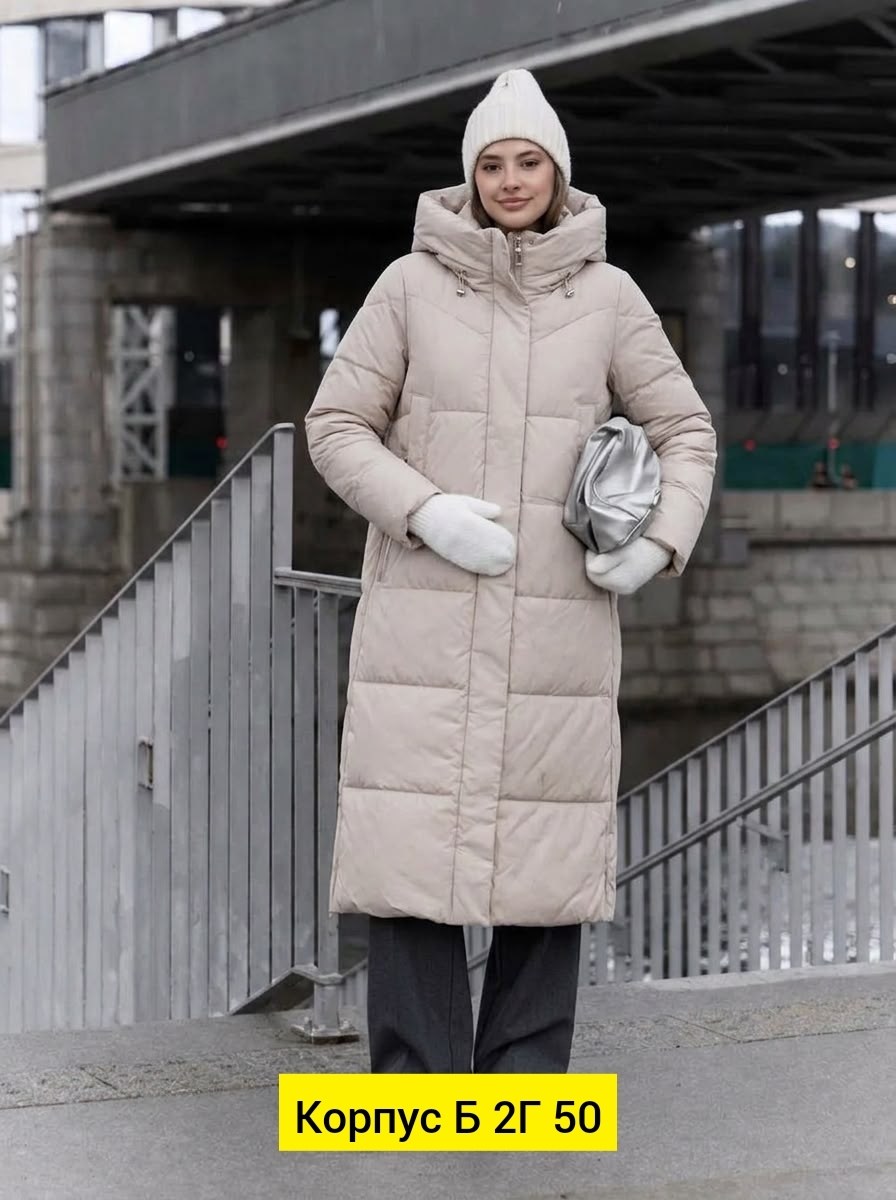 зимний пуховик длинный с капюшоном cosmo brand,пуховик демисезонный,женский зимний пуховик,женский пуховик,пуховик длинный зимний с капюшоном