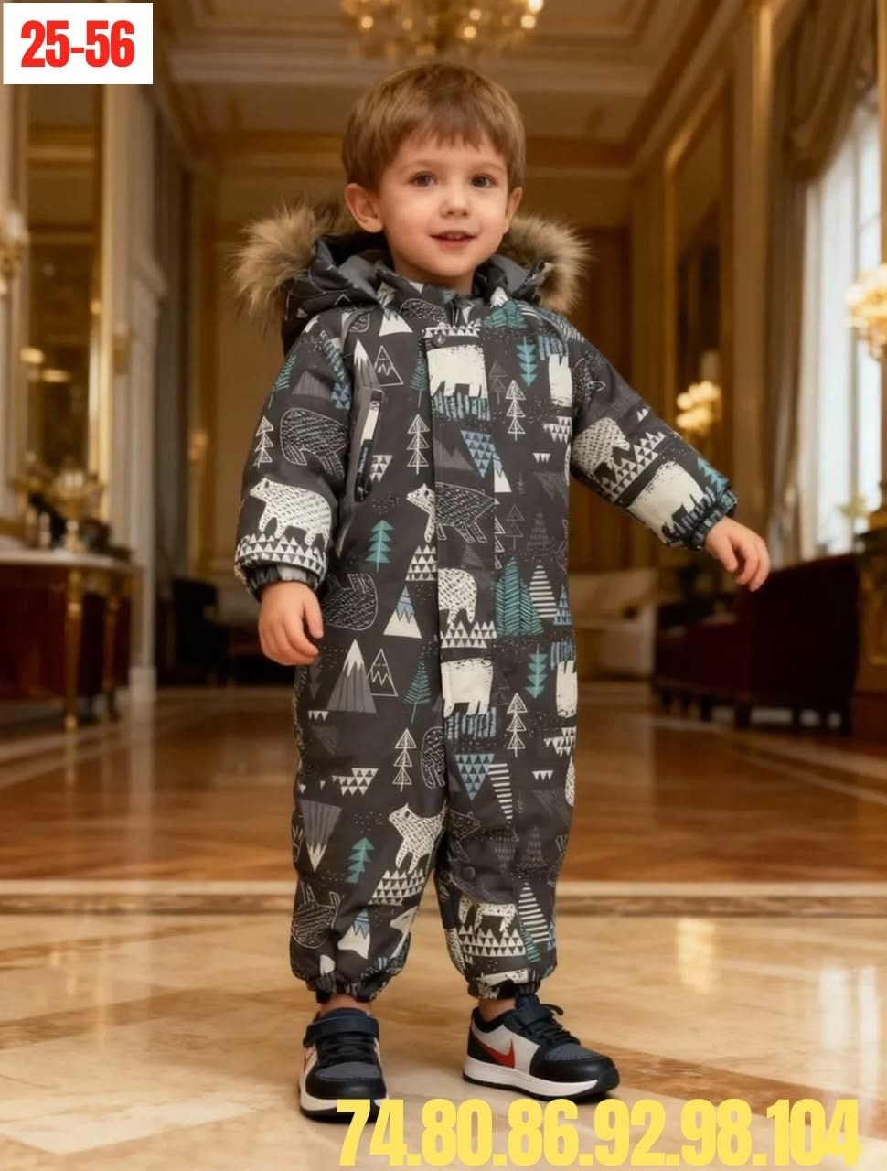 детский зимний комбинезон,зимний комбинезон pogo kids,комбинезон зимний,комбинезон зимний детский wirxizzy 255302765,комбинезон зимний детский wirxizzy 255302764