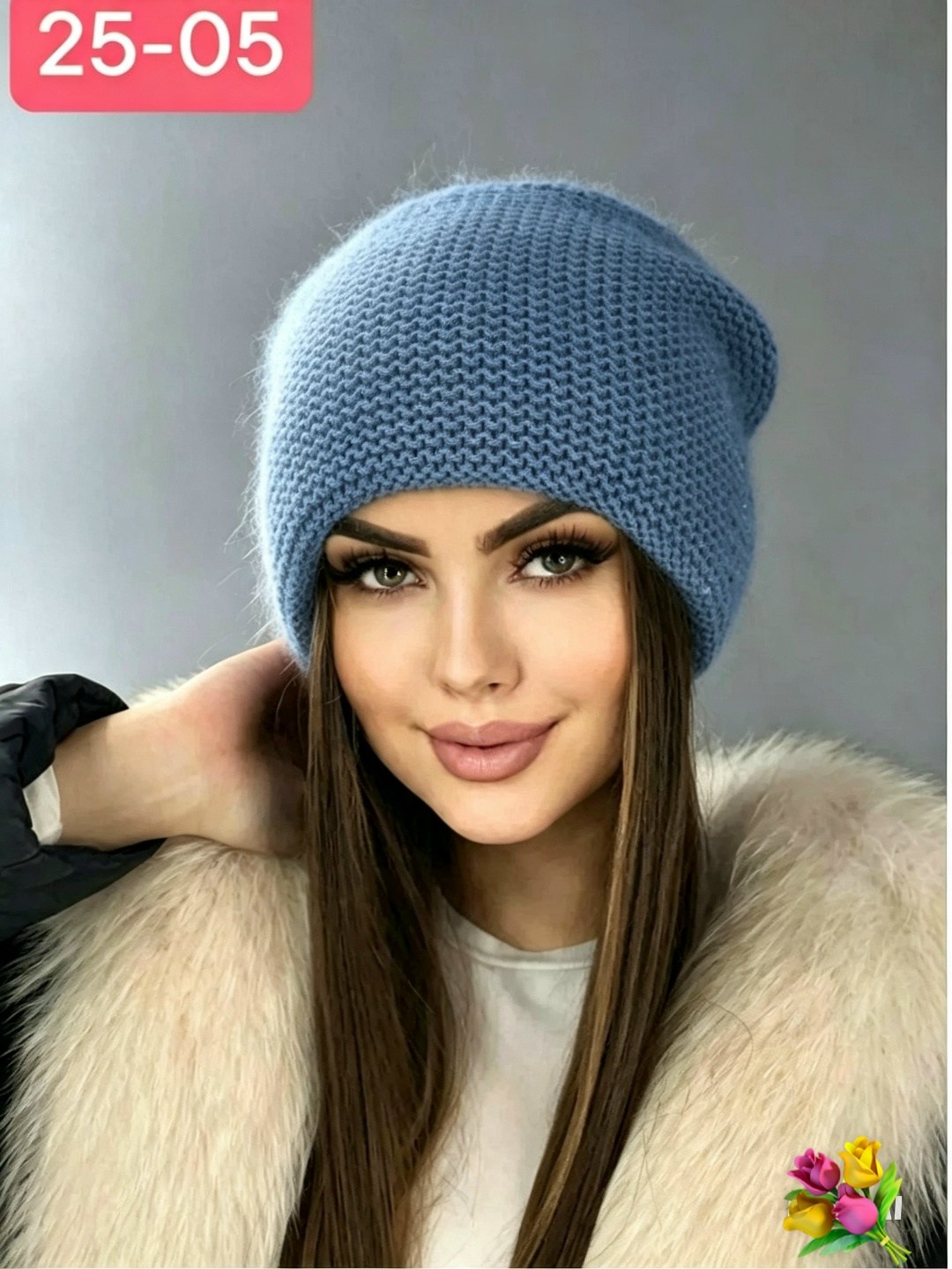 двухслойная шапка женская из ангоры,шапки из ангоры для женщин,стильная шапка женская из ангоры,женская пушистая зимняя шапка бини из ангоры,шапка ангора