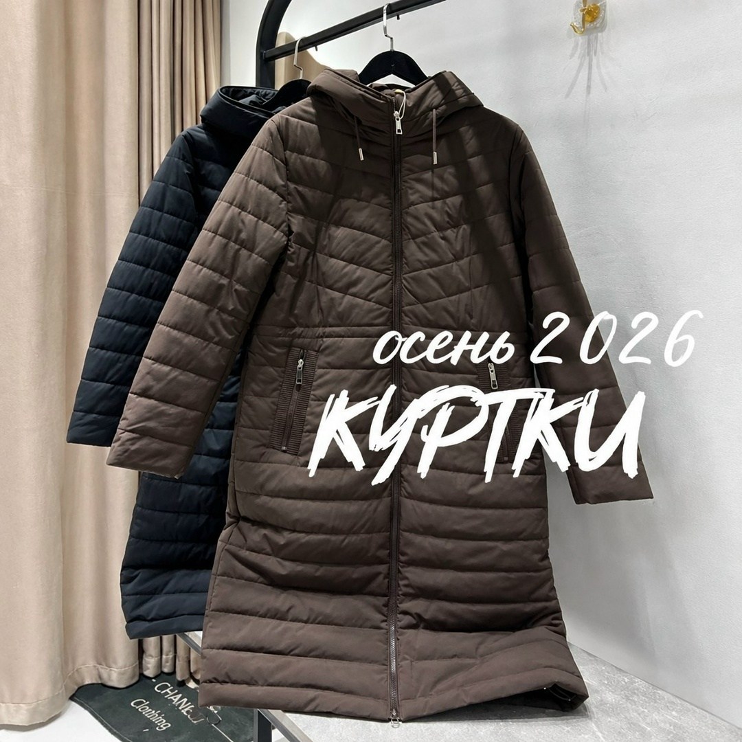 удлиненная куртка,женская куртка,пальто на синтепоне,женская куртка демисезонная,пальто куртка демисезонная