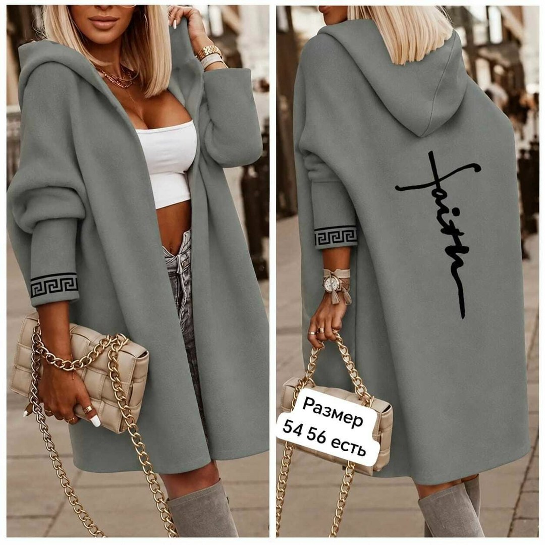 кардиган женский модный,кардиган женский кардиганы женские,кардиган женский,женский вязаный кардиган с капюшоном,кардиган