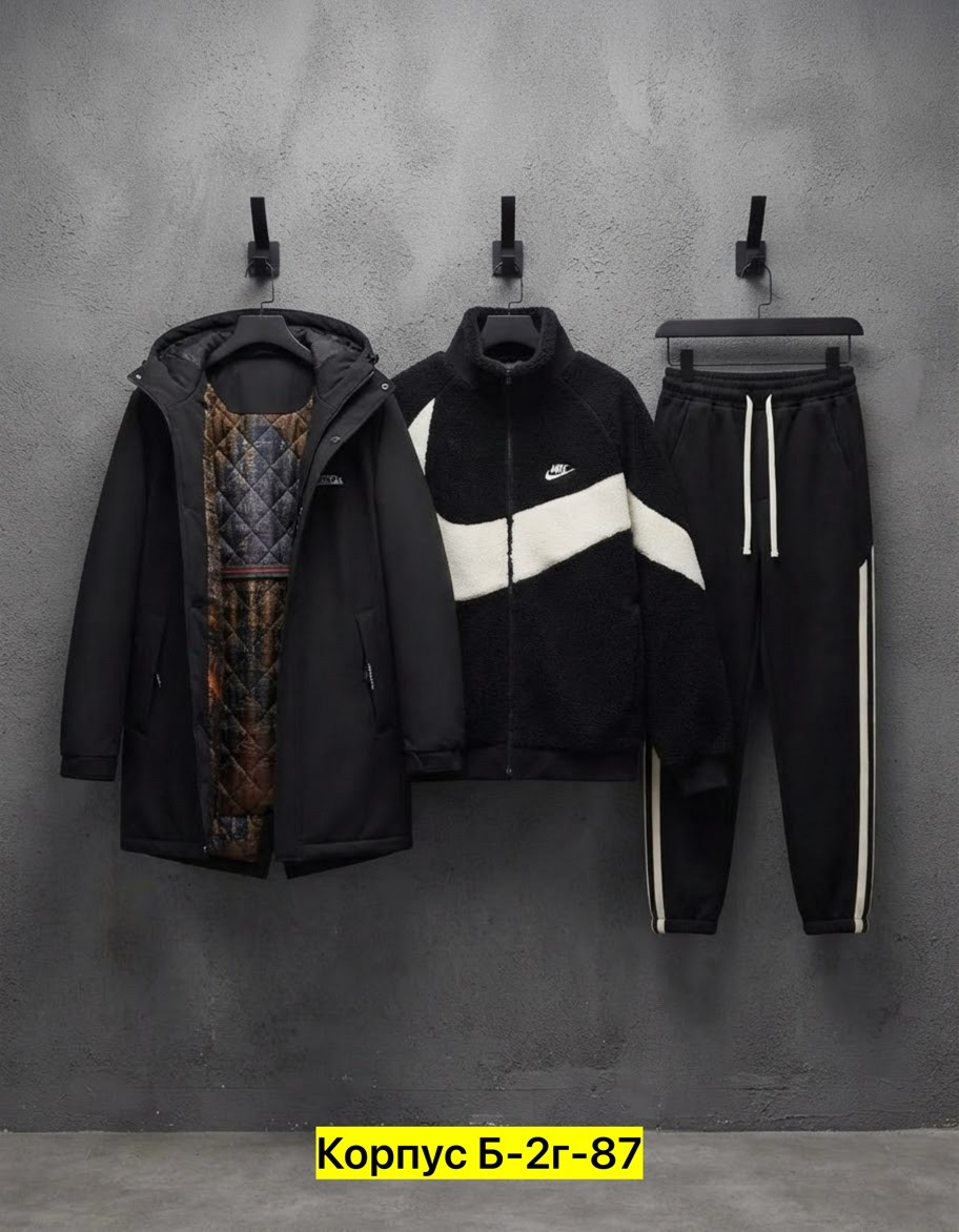 костюм спортивный,спортивный костюм комплект,костюм спортивный nike,мужской спортивный костюм,костюм на флисе мужской