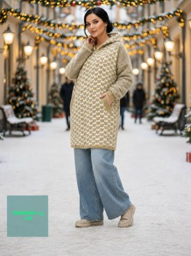 Кардиган