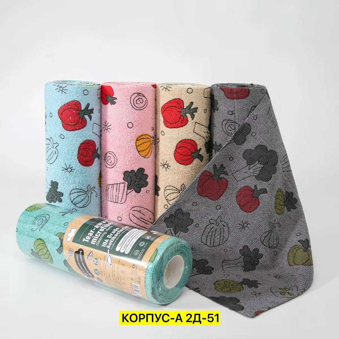 тряпка для кухни,кухонное полотенце из микрофибры,кухонные салфетки,cалфетки для уборки,салфетки для кухни