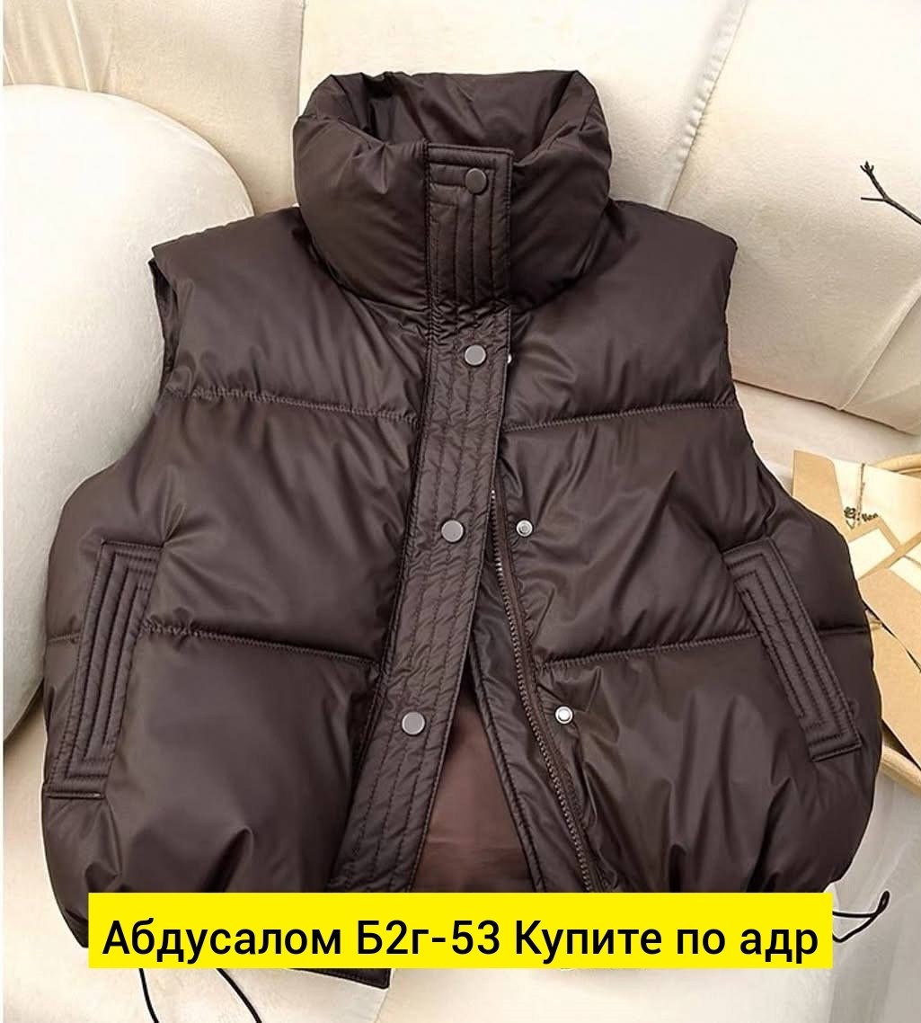 женская жилетка,жилет женский,теплый жилет,жилетка демисезонная,жилет