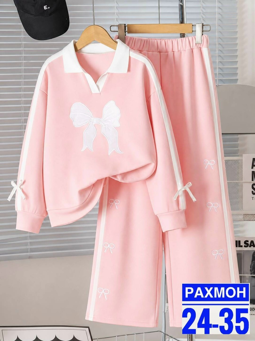 одежда костюм,костюм спортивный женский,трикотажные костюмы,костюм на флисе,костюм спортивные женские костюмы
