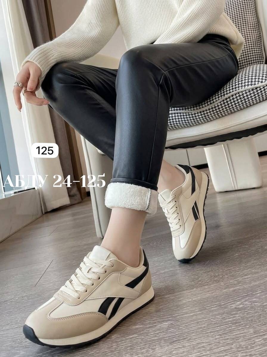 ,кроссовки reebok,кроссовки повседневные,женские кроссовки reebok,кроссовки женскиe