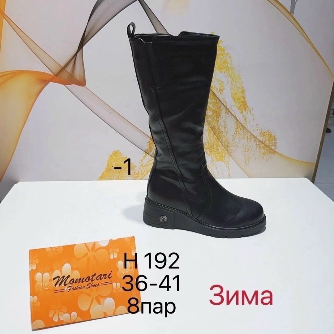 ,сапоги женские,сапоги зимние,сапоги,женские зимние сапоги