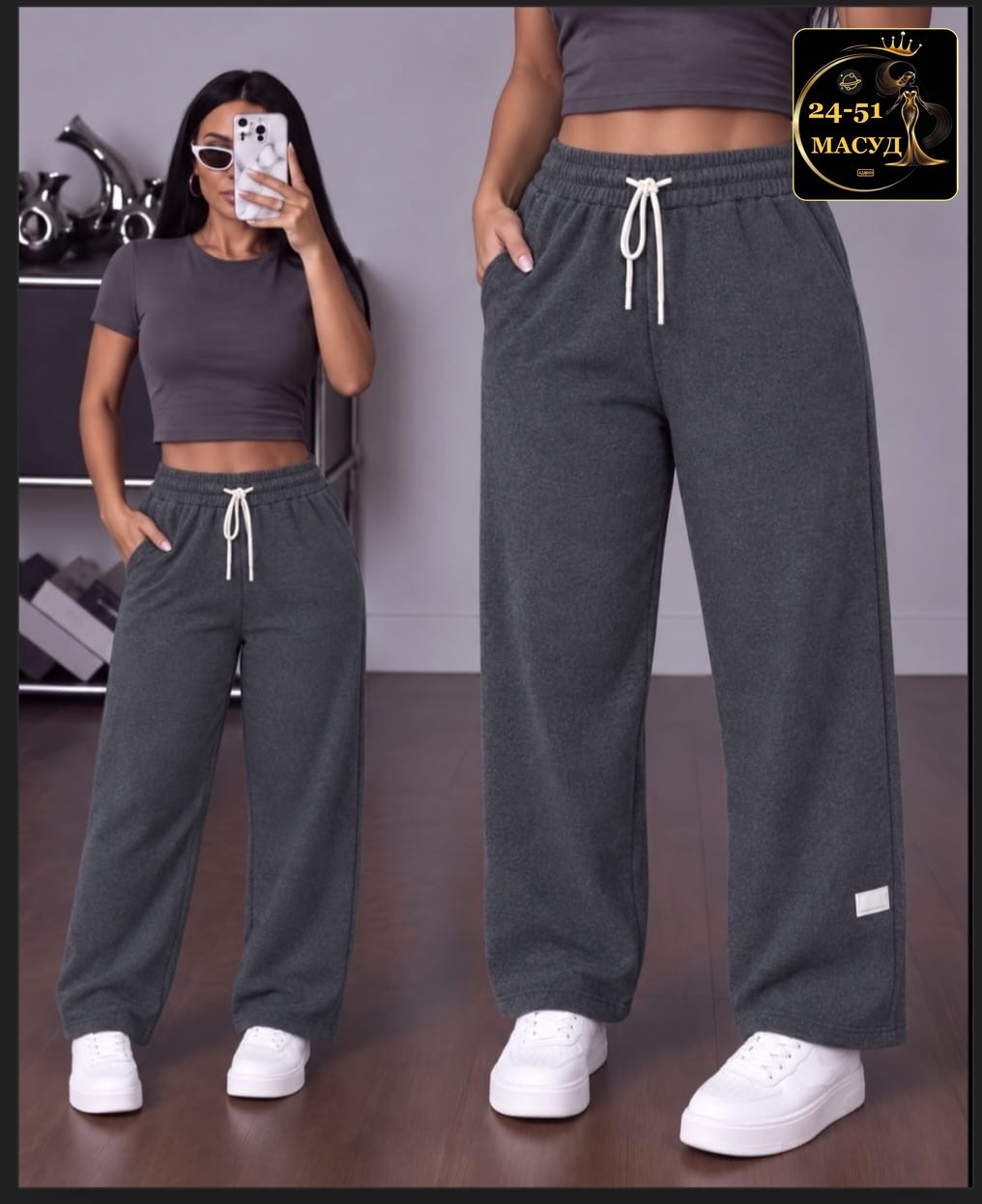 брюки спортивные широкие палаццо hx shop,широкие женские брюки,спортивные брюки,брюки спортивные женские,брюки вельветовые палаццо женские