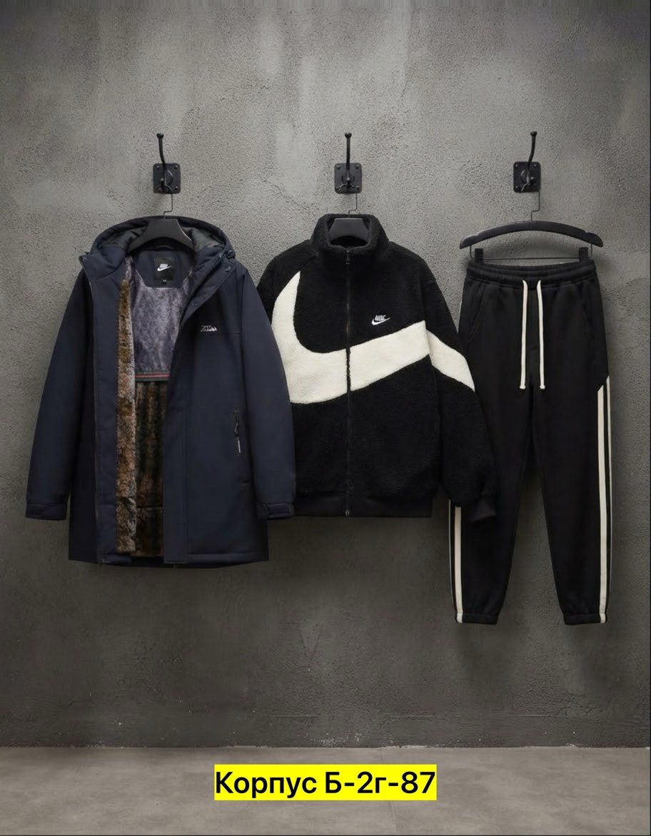 костюм спортивный,спортивный костюм комплект,костюм спортивный nike,мужской спортивный костюм,костюм на флисе мужской