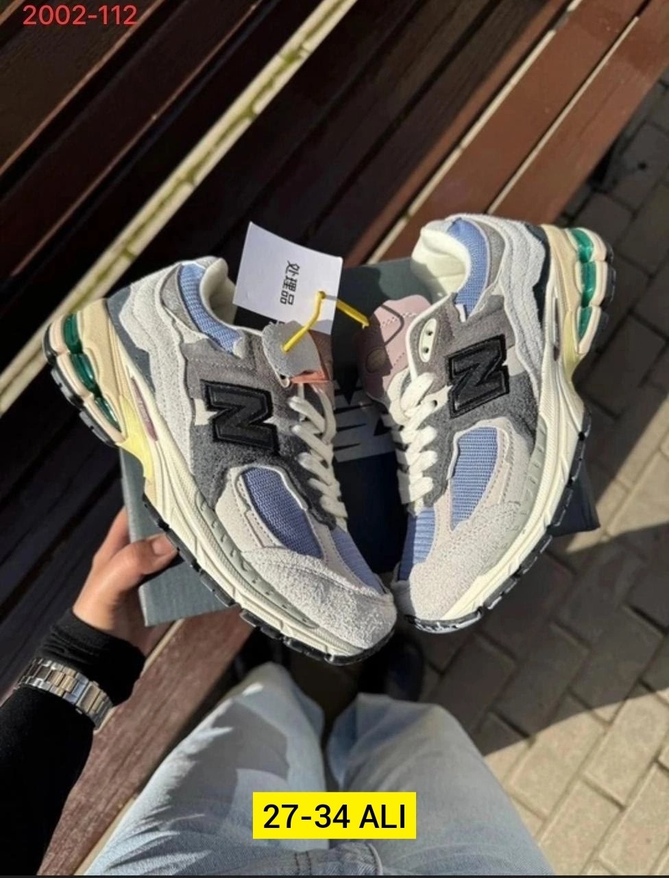 кроссовки new balance,кроссовки new balance 2002,кроссовки женские new balance,женские кроссовки,кроссовки new balance 2002 r