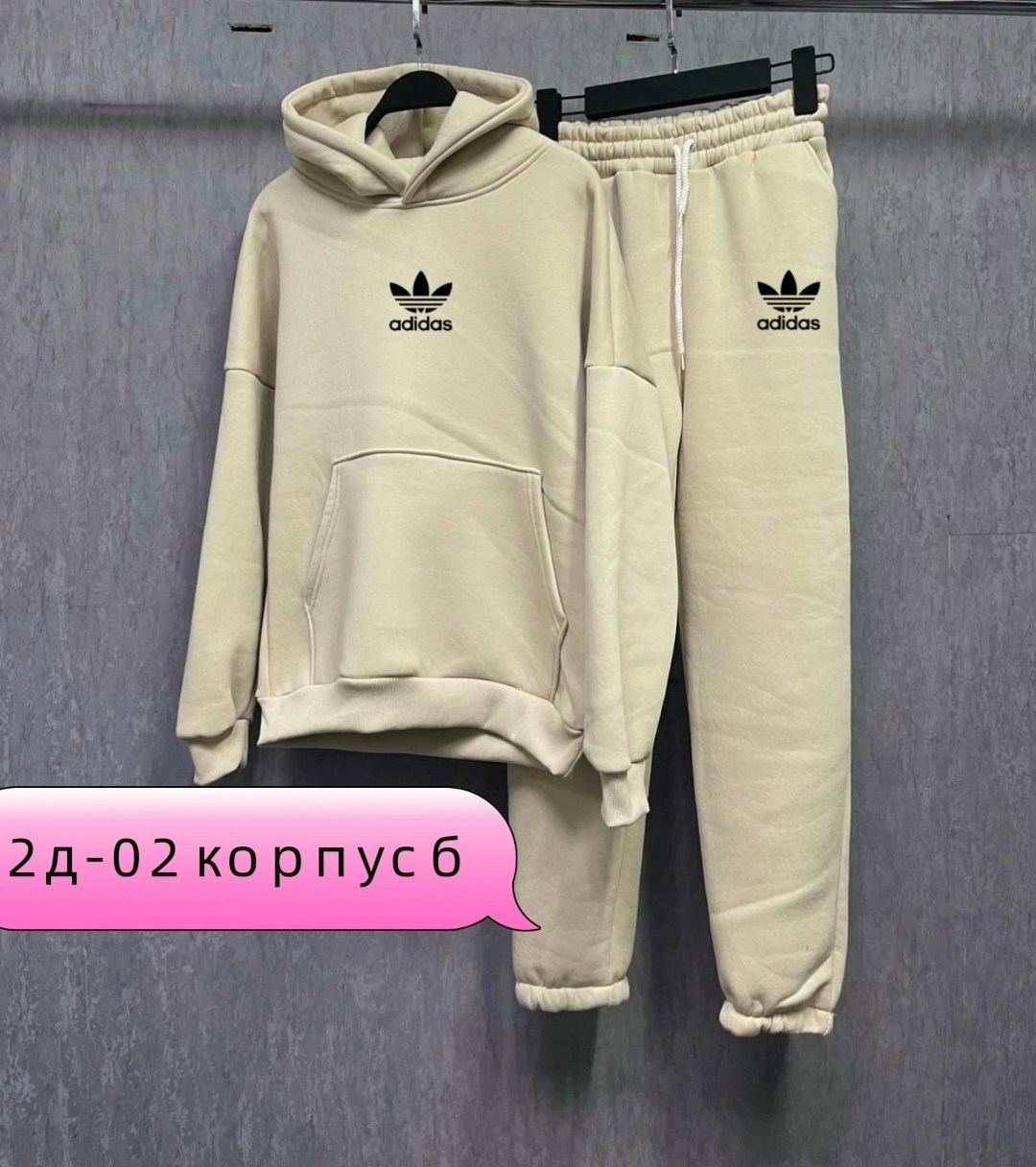 костюм спортивный adidas,спортивные женские костюмы открытые,cпортивный костюм женский теплый с начесом,костюм спортивный adidas костюм спортивный,костюм женский adidas