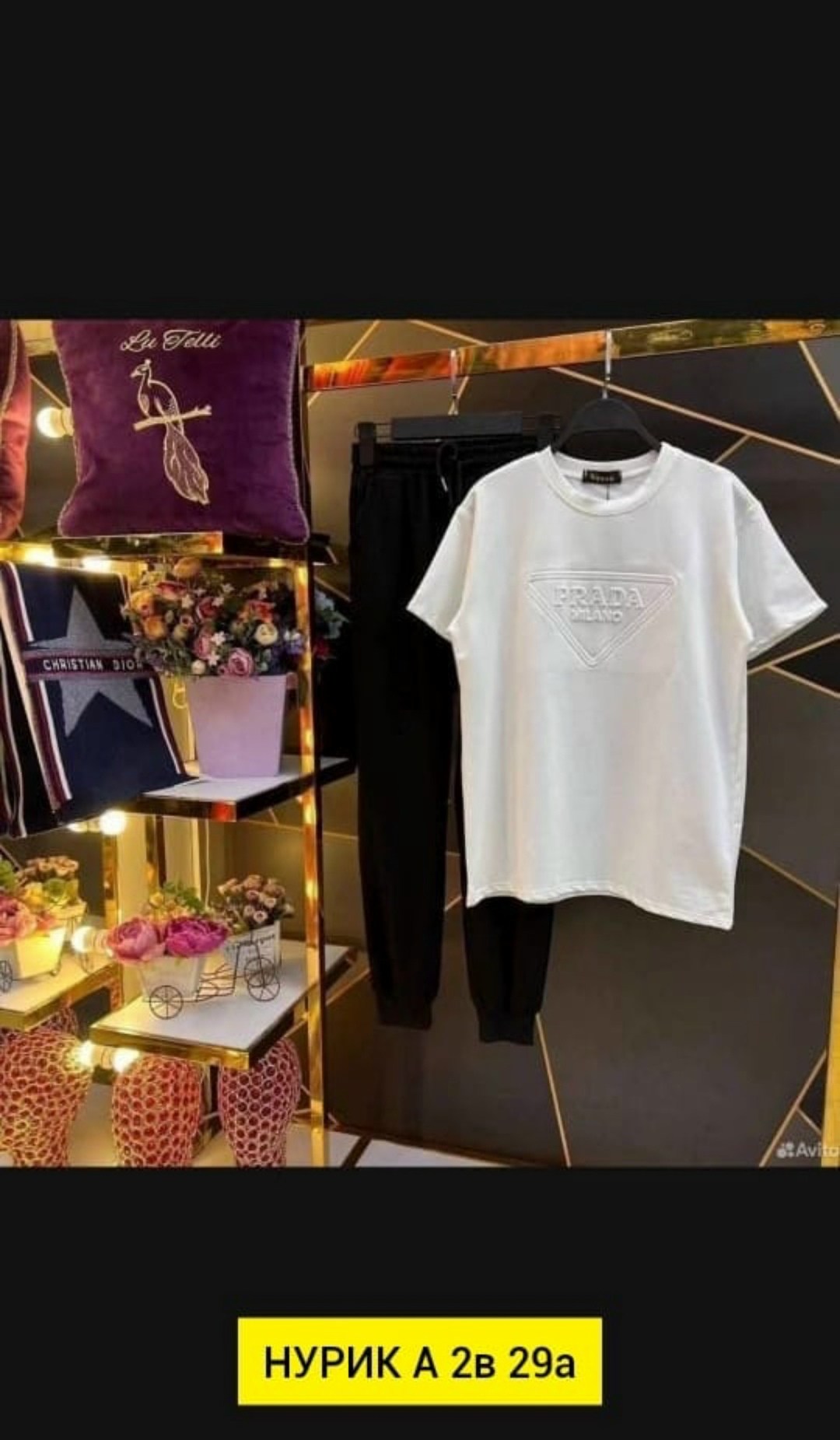 спортивный костюм ysl,костюм двойка,костюм женский,женский спортивный костюм двойка,костюм спортивный