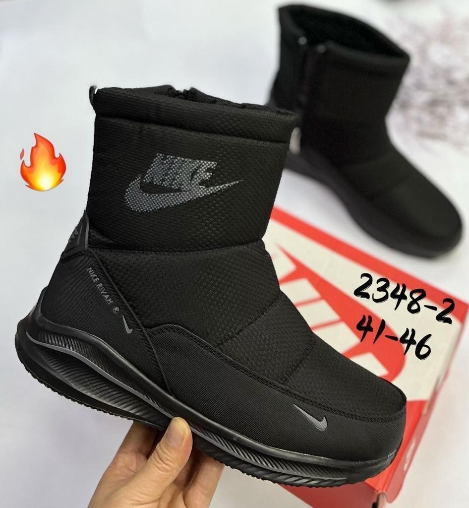 мужские дутики 2348-3 темно-синие,дутики nike мужские зимние,дутики мужские nike,дутики демикс мужские,мужские дутики 2330-1 черные