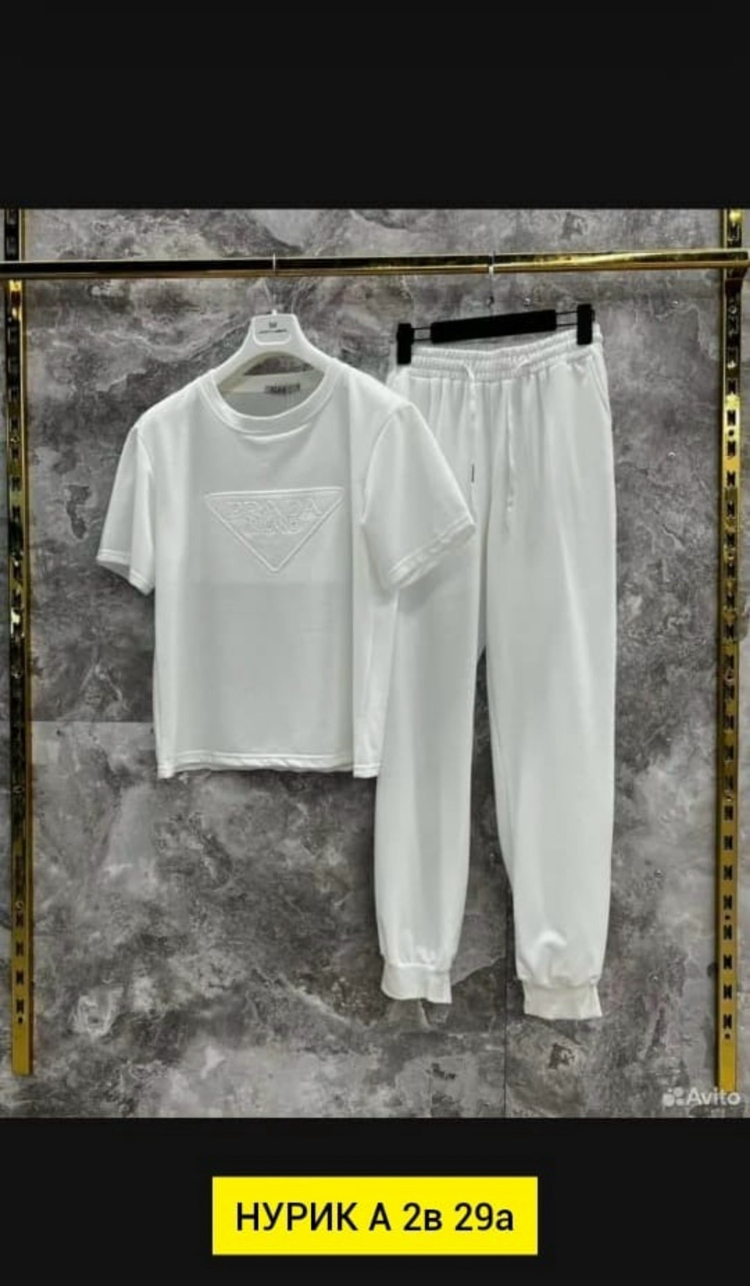 спортивный костюм ysl,костюм двойка,костюм женский,женский спортивный костюм двойка,костюм спортивный