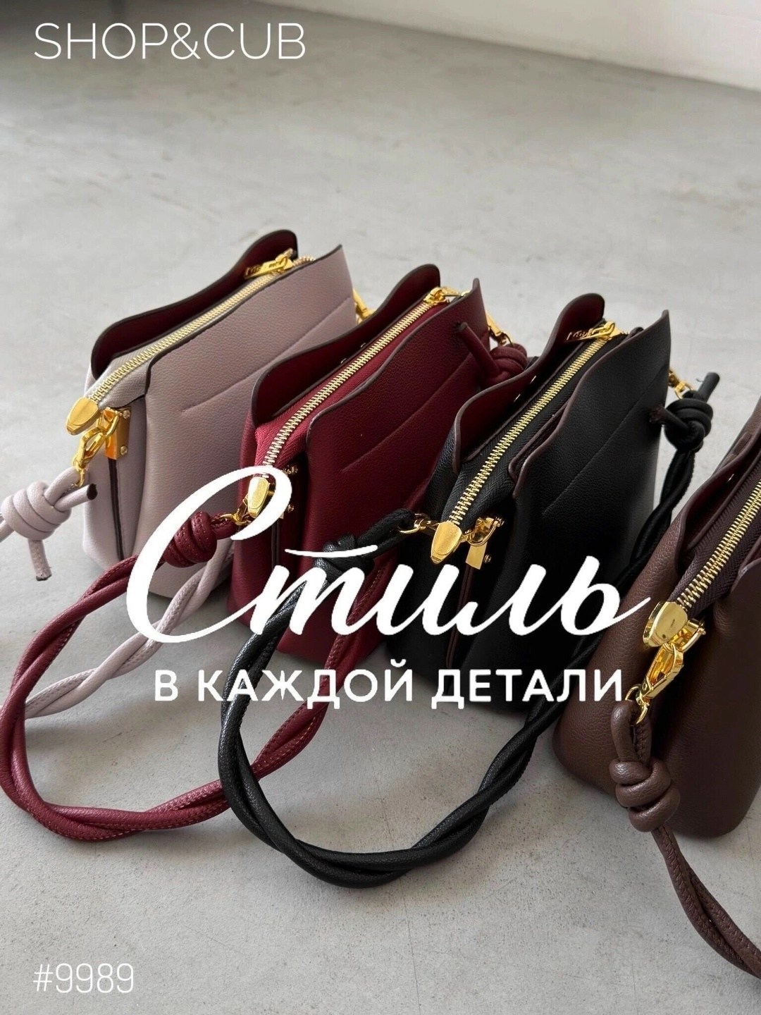 женская сумочка,сумки женская,сумка,модная женская сумка,сумочка