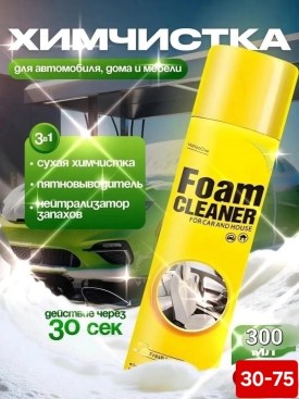 1000 мелочей