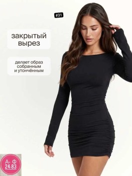 Платье
