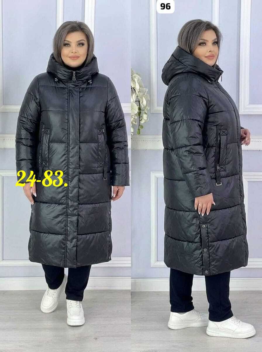 куртка зимняя женская больших размеров bloom fashion,зимняя женская куртка,женская куртка,демисезонная куртка,пуховик для женщин