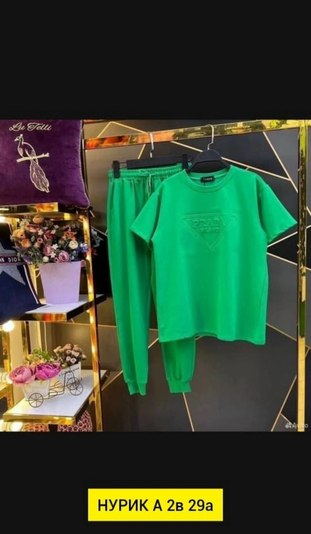 спортивный костюм ysl,костюм двойка,костюм женский,женский спортивный костюм двойка,костюм спортивный