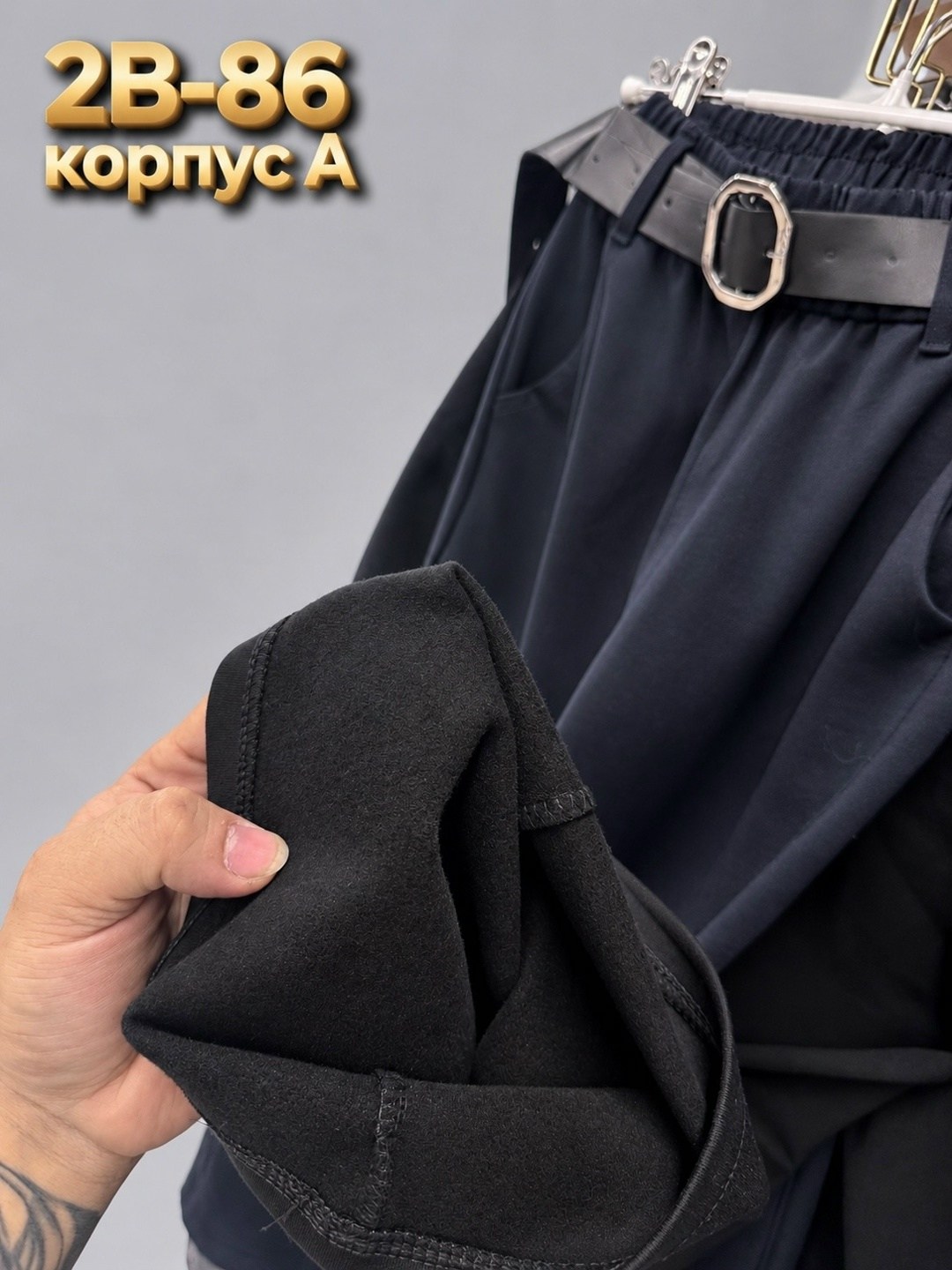 брюки школьные,брюки для девочек,школьные брюки для девочек,детские брюки,штаны для девочек