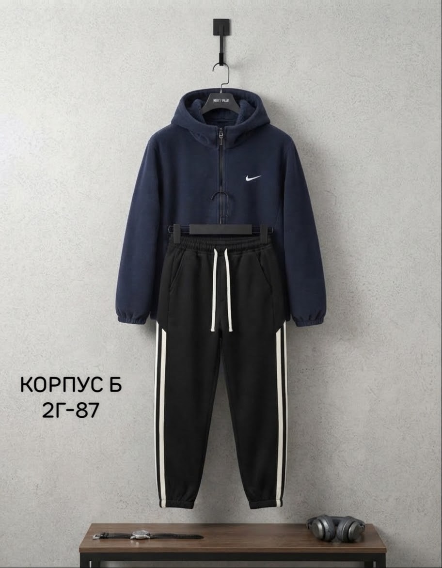 спортивный костюм nike,спортивный костюм,спортивный костюм nike на флисе,спортивные костюмы на флисе,мужской спортивный костюм nike