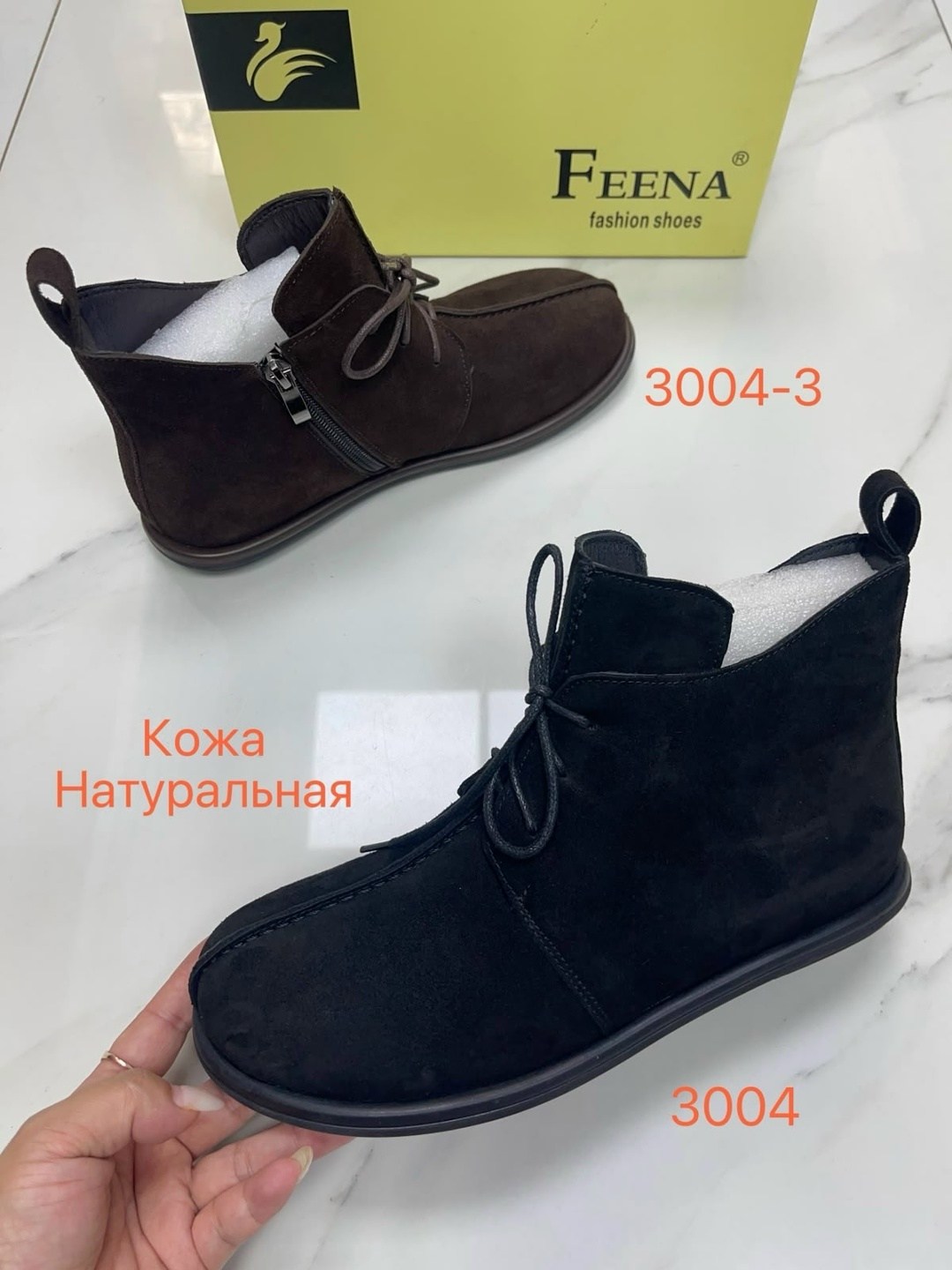 ,ботинки женские,ботинки натуральная кожа dina grata,ботинка,ботинки натуральные