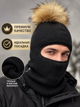 Шапка