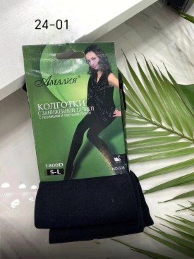 Колготки