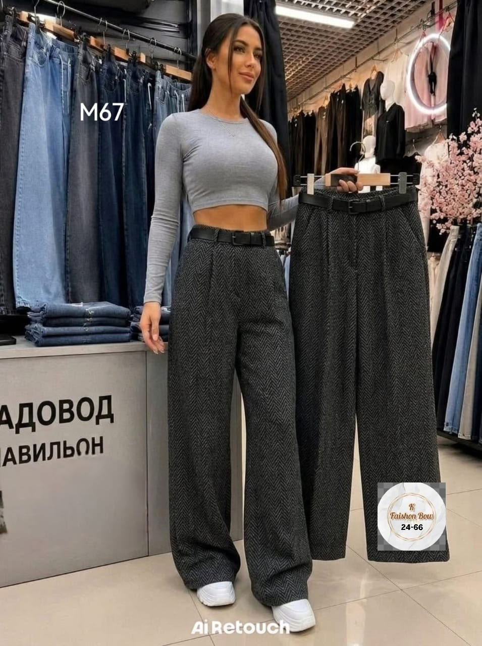 брюки палаццо,брюки прямые,широкие брюки,брюки женские палаццо,брюки женские палаццо для высоких sashyou