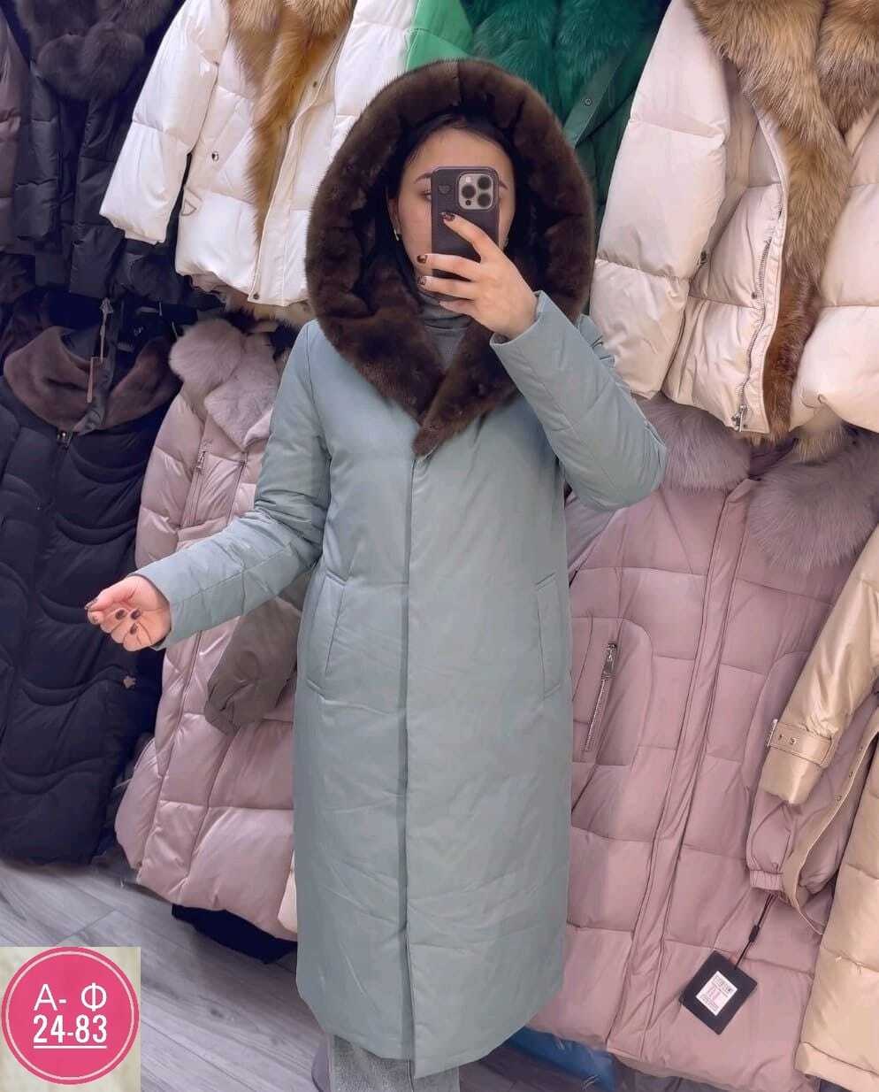 пальто женское зимнее,пальто зимнее,женские зимние пуховики,женские пуховики,пуховики с мехом