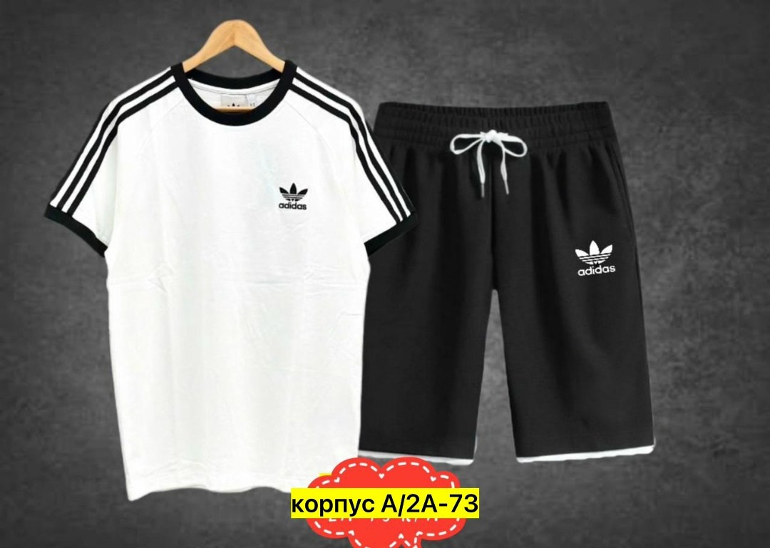 костюм спортивный adidas,спортивный костюм спортивные костюмы,костюм адидас,комплект одежды adidas,adidas костюм