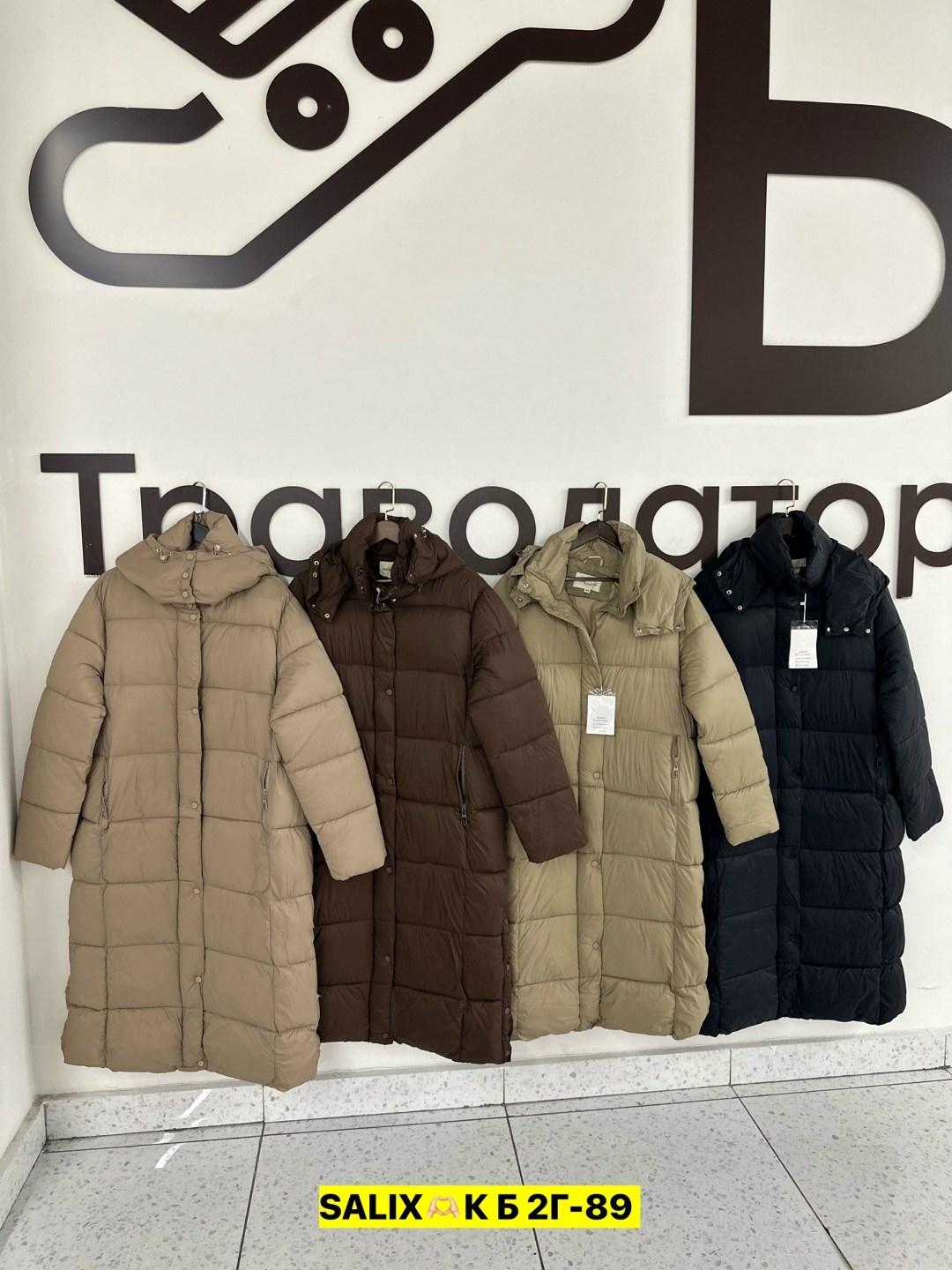 пуховик зимняя,длинный пуховик,пуховик,пуховик женский,пуховик женский зимний