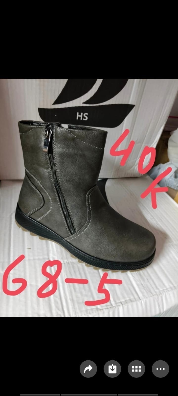 ,полусапоги,сапоги,женские сапоги,короткие сапоги