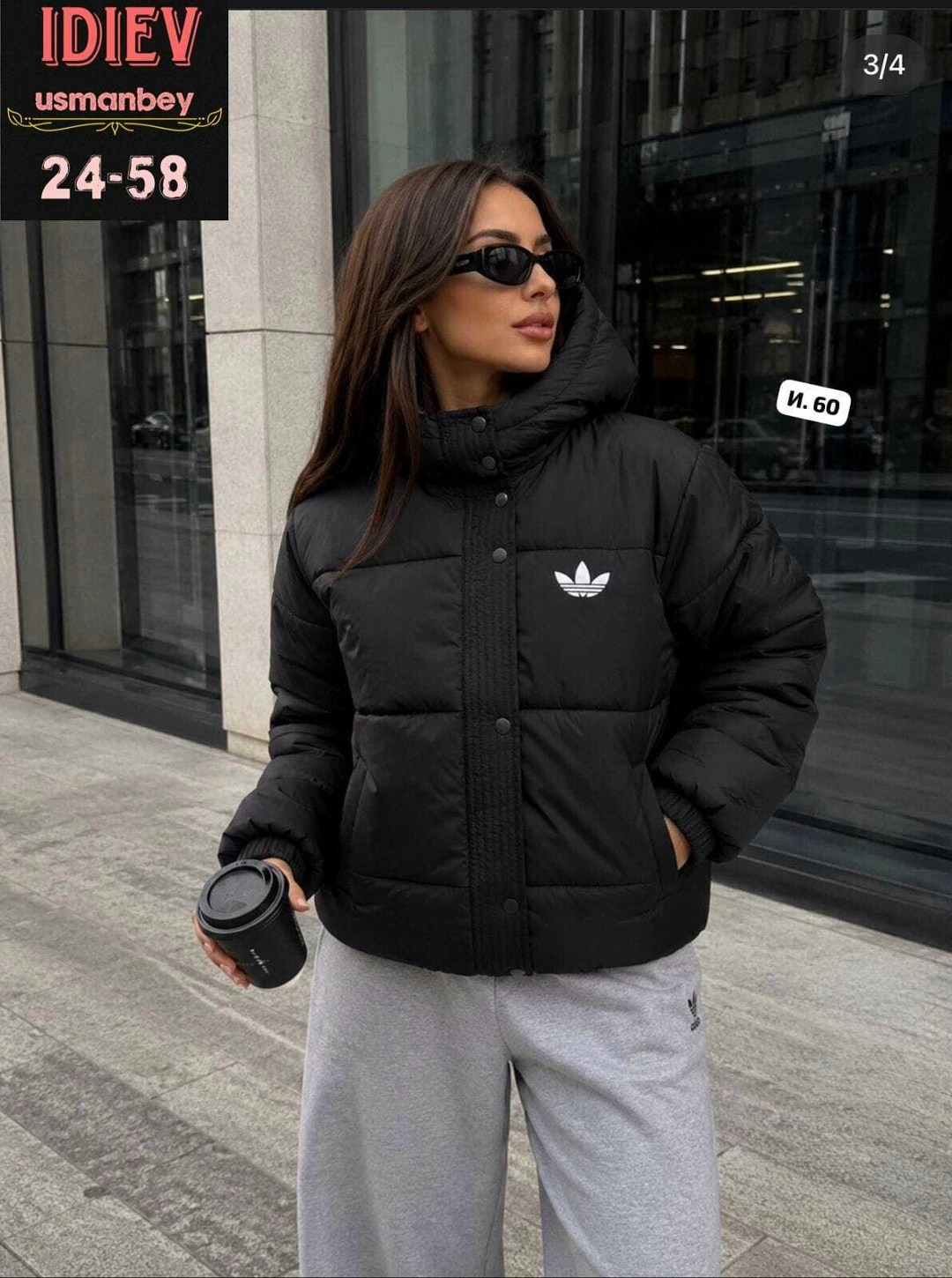 зимние куртки,куртка женская,куртка,куртка женская демисезонная,adidas пуховик