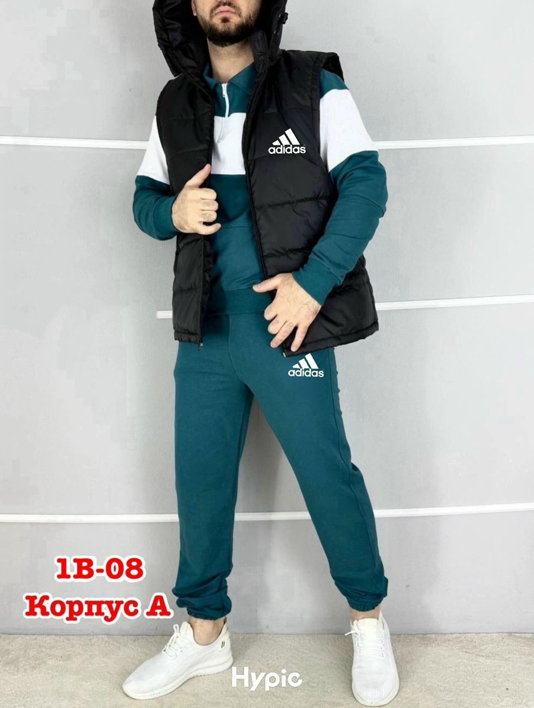 мужской костюм тройка,мужской костюм,мужской спортивный костюм,спортивный костюм мужской puma