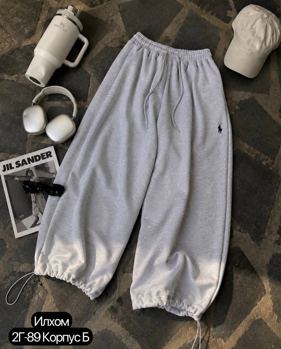 спортивные штаны,штаны polo ralph lauren,штаны спортивные мужские,брюки спортивные,спортивные штаны на флисе