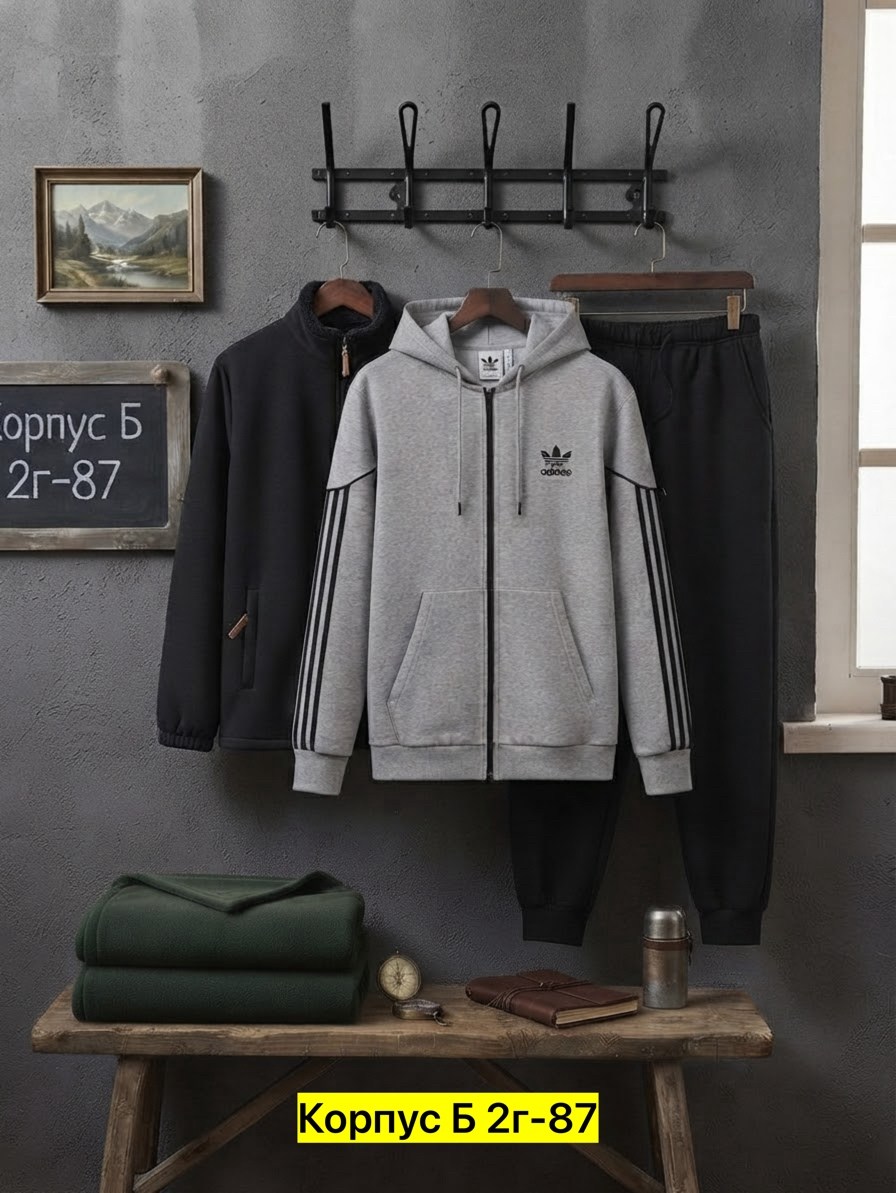 костюм спортивный мужской,мужской теплый спортивный костюм adidas,мужской спортивный костюм на флисе,костюм мужчины,костюм спортивный adidas