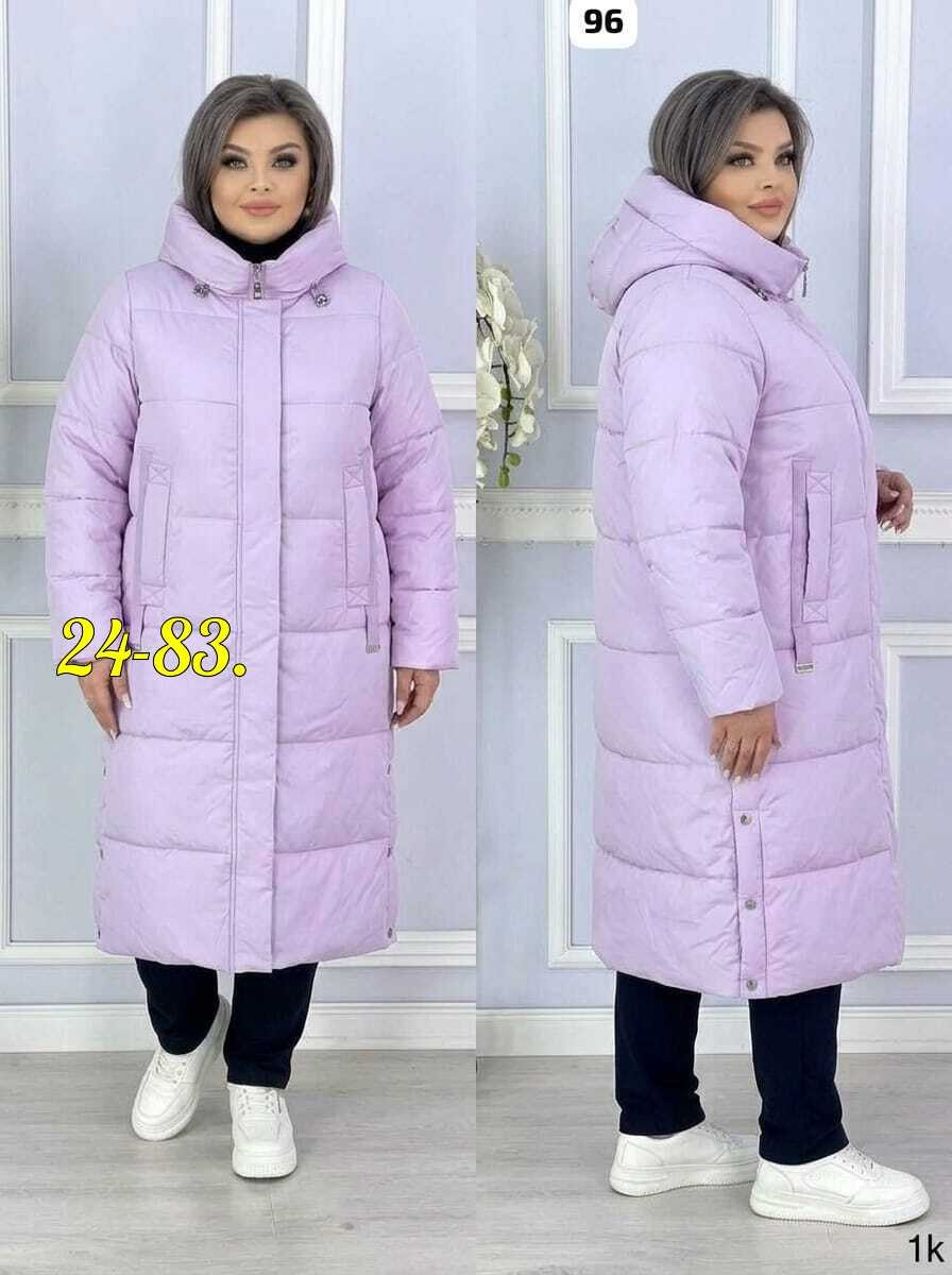 куртка зимняя женская больших размеров bloom fashion,демисезонная куртка,зимняя женская куртка,женская куртка,зимняя куртка