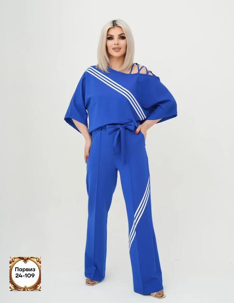 женские костюмы спортивные,костюм спортивные женские костюмы,костюм спорт шик,костюм спортивный женские спортивные костюмы,стильные костюмы