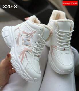 Кроссовки