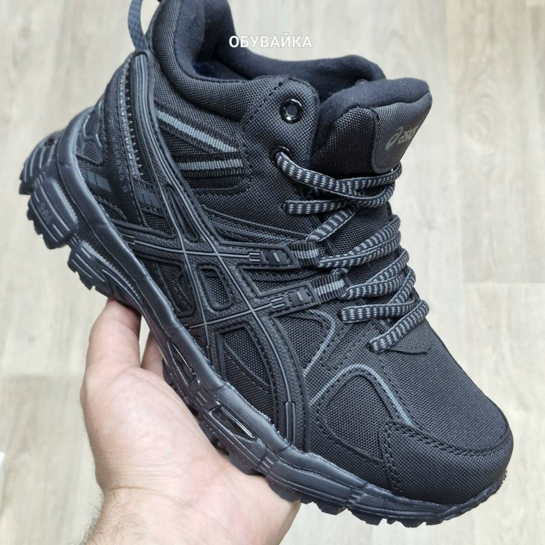 зимние кроссовки asics gel-kahana 8 hi,кроссовки зимние asics gel kahana 8 с мехом,кроссовки зимние мужские asics gel-kahana 8,зимние кроссовки asics,кроссовки asics gel-kahana 8