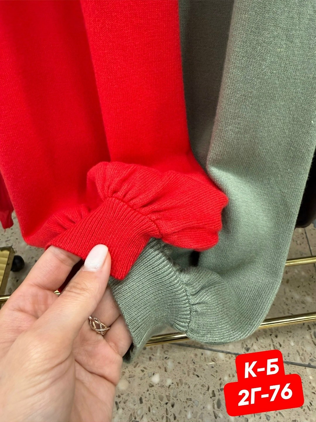 брюки свободные,брюки женские,спортивные брюки,штаны женские,брюки джинсы