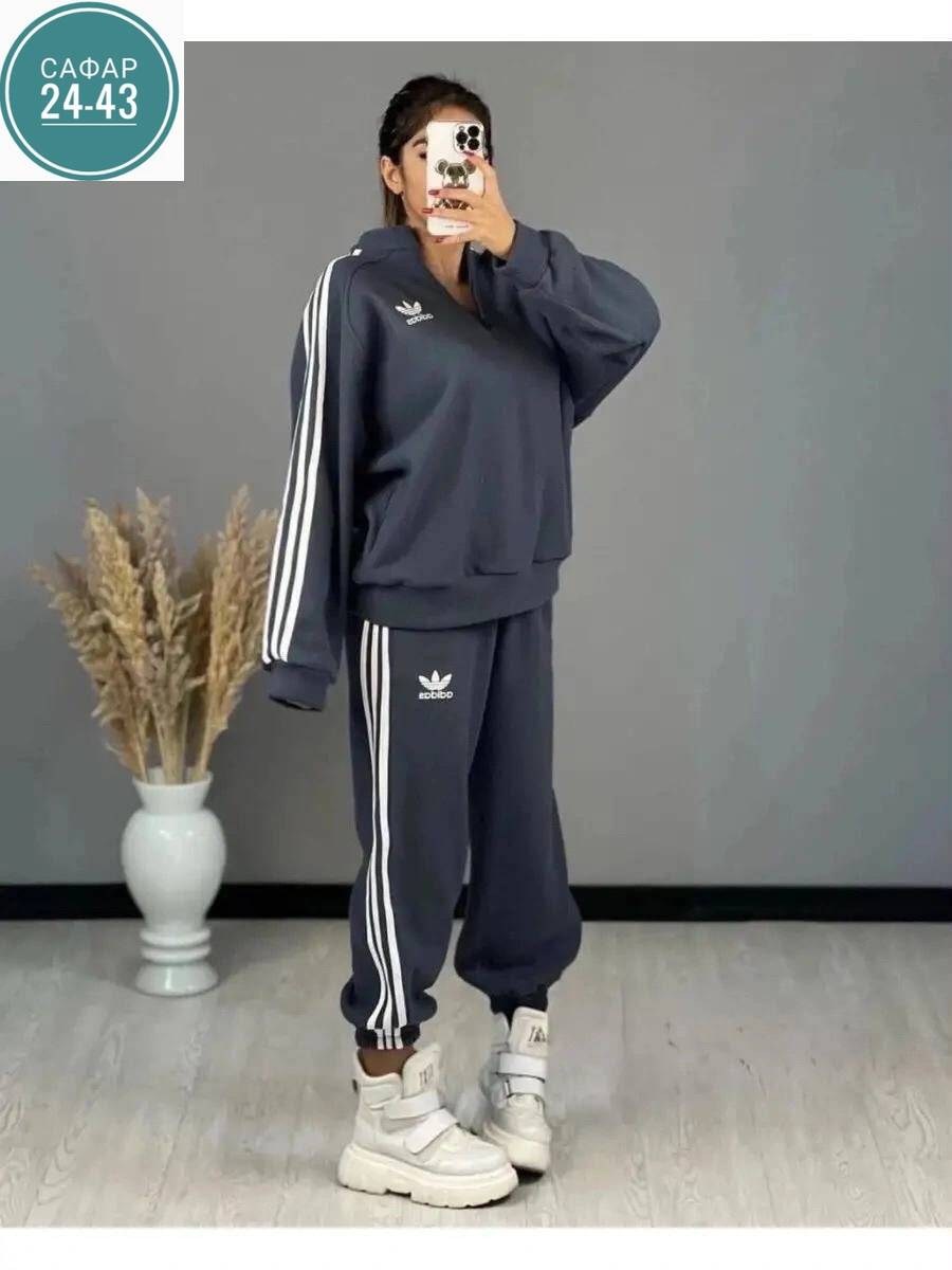 спортивный костюм женский adidas,спортивные костюмы женские,женский костюм адидас,спортивный костюм адидас женский,костюм спортивный женский adidas арт. 11449186