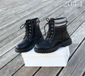 Ботинки