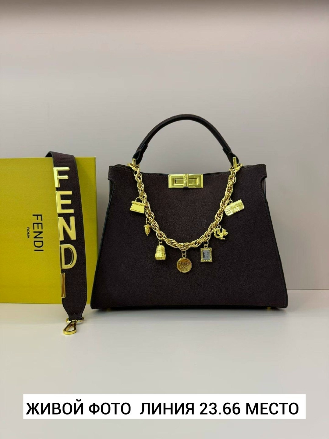 fendi сумка,fendi fendi,женская сумка fendi,fendi bag,fendi сумка на плечо