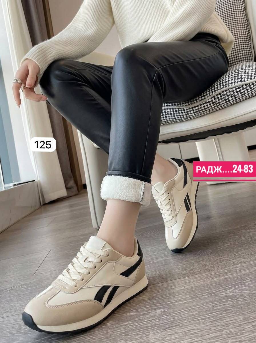 ,кроссовки reebok,кроссовки женскиe,повседневные кроссовки, женская