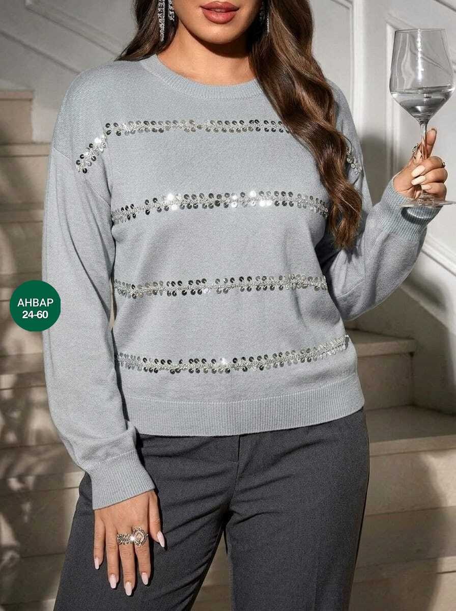 кофта женская,красивая кофта,джемпер,кофта трикотажная,свитер кофта