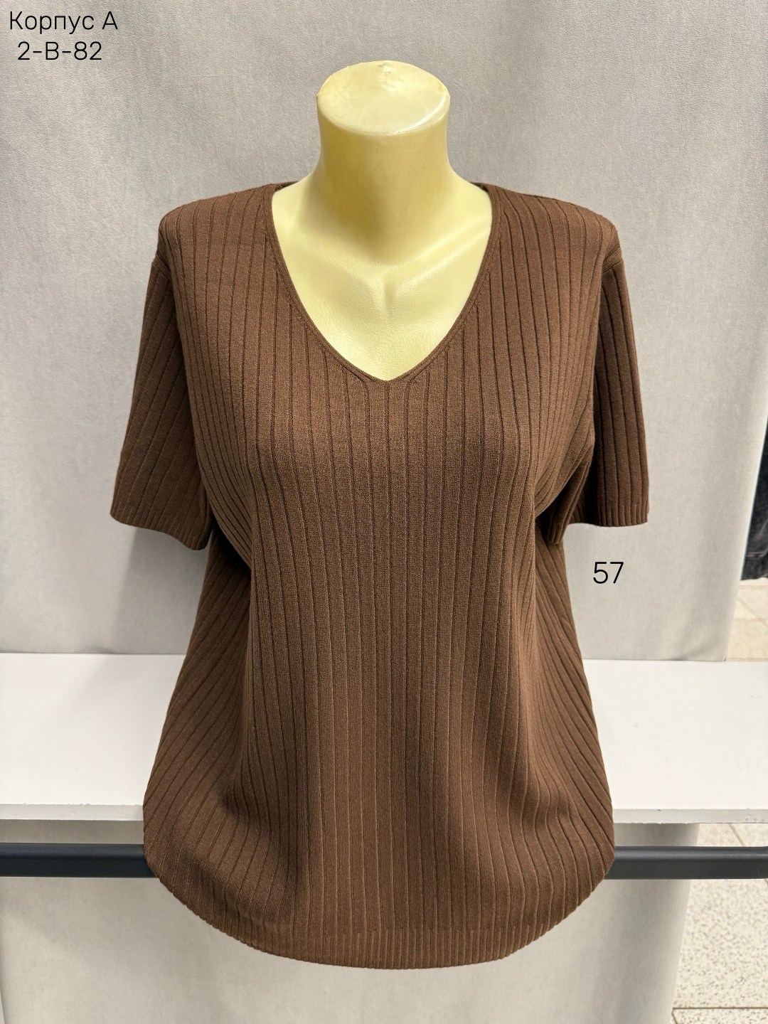 кофта женская,женская кофточка,кофточка,модная кофта,кофта блузка